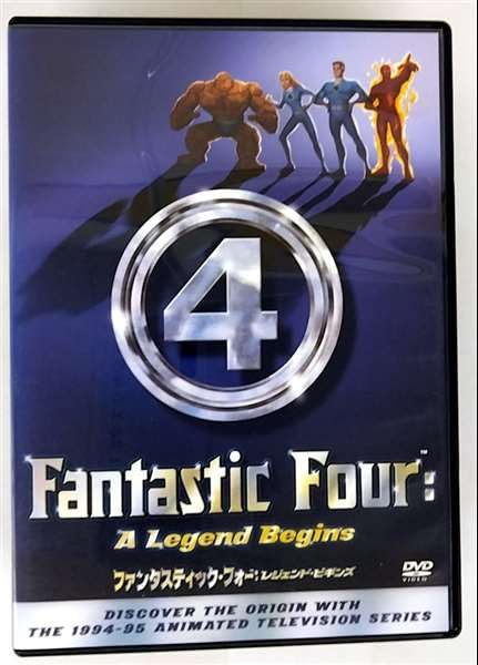 ファンタスティックDVD 4本セット 2,3,4,5 ファンタスティック4