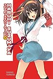  The Dissociation of Haruhi Suzumiya (light novel) (The Haruhi Suzumiya Series Book 9) (English Edition)