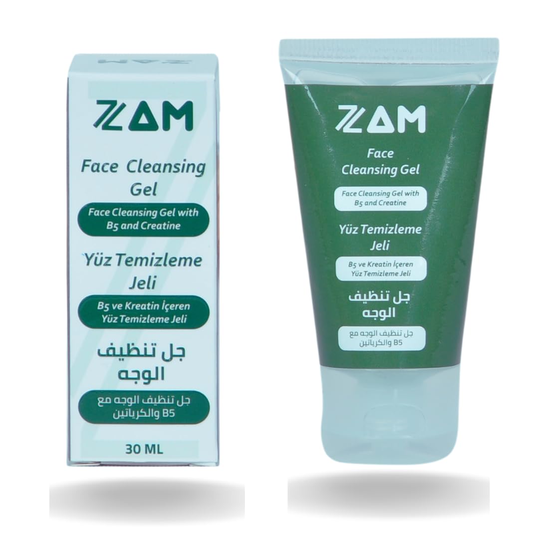 Effective Facial Cleansing Gel: Skin Care with Vitamin B5, Argan Oil and Keratin 30ml