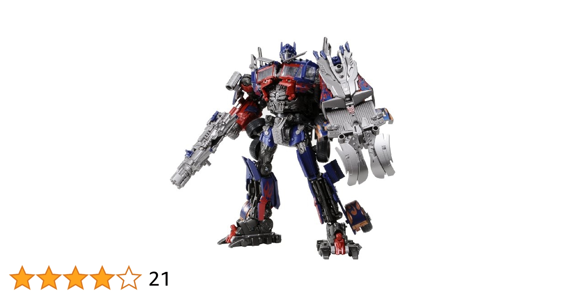 トランスフォーマー DA28 ストライカーオプティマスプライム