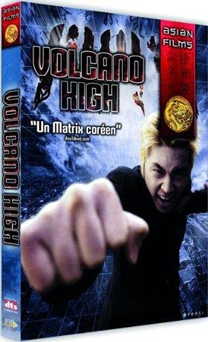 Volcano High DVD Cover
