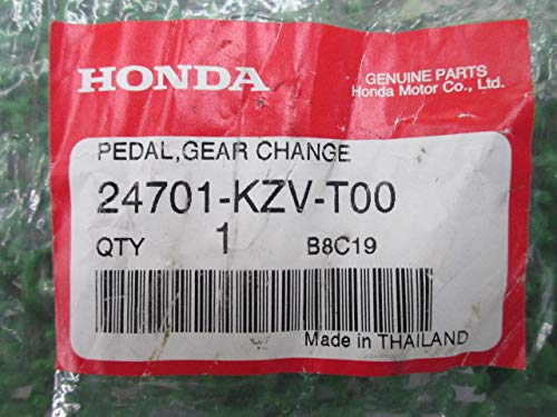 役物 Amazon | 新品 ホンダ 純正 バイク 部品 スーパーカブ110 ギアチェンジ