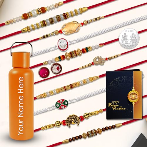 Image of DeoDap Multicolor Rakhi /bracelet Rakhi Rituals Combo Tea with Silver Pooja Coin, Tilak Set, Greeting Card, Mug - Rakhi Gift for Brother