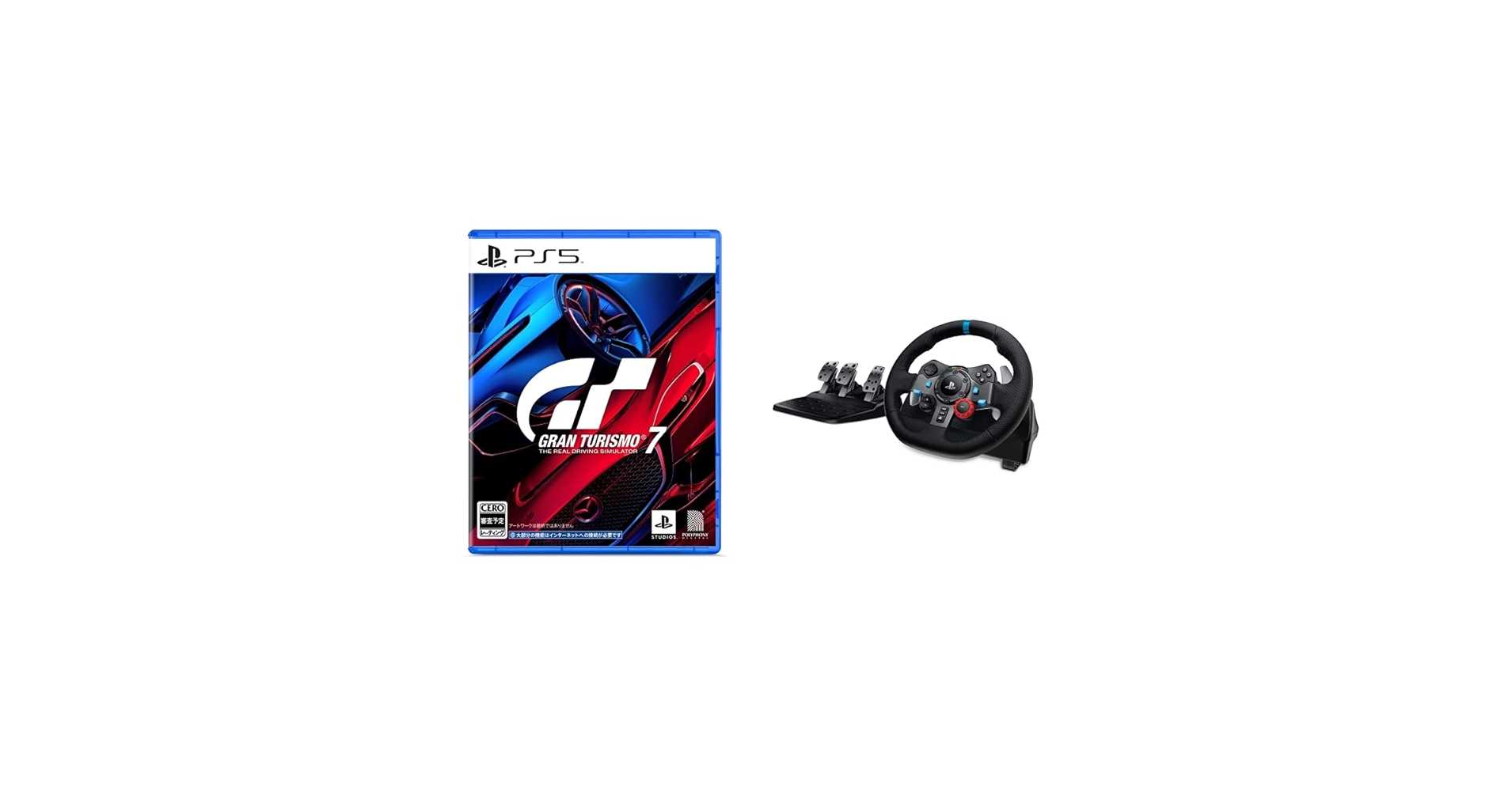 PS5本体PS5ワイヤレスコントローラグランツーリスモ7 3点セット新品 Amazon.co.jp: ハンドルコントローラ―セット【PS5