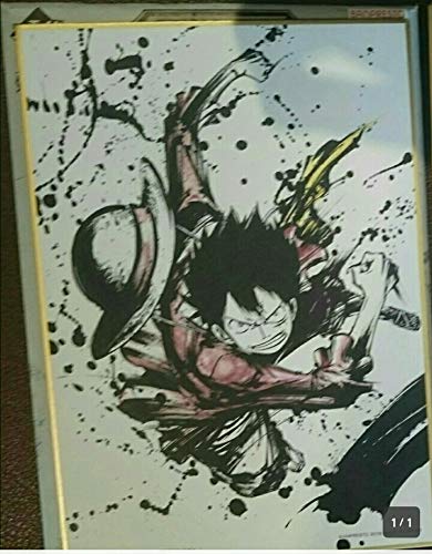 ワンピース 墨 ホビーの人気商品 通販 価格比較 価格 Com ワンピース 墨 ホビーの人気商品 通販 価格比較 価格 Com