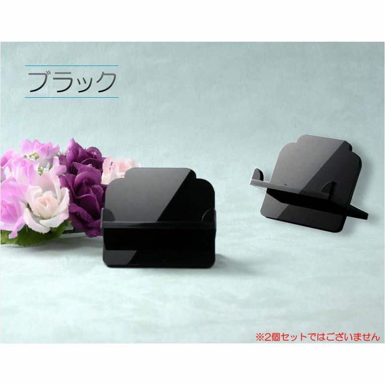 国産・過去帳台ネコポス送料無料