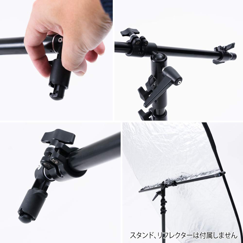 Amazon | 自由雲台付リフレクターホルダー 写真撮影機材 | OMNIVAS