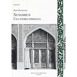 Persianas Store Suvashun. Una storia persiana (GliAltri)
