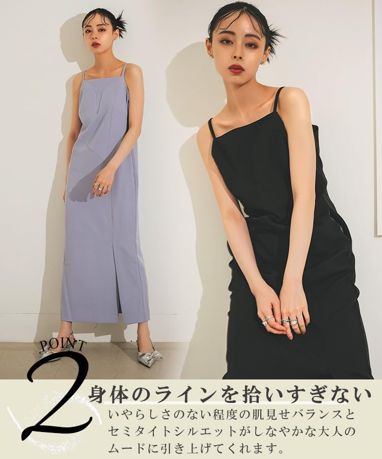 Amazon.co.jp: [DONOBAN] レディース ワンピース ドレス cutting curve