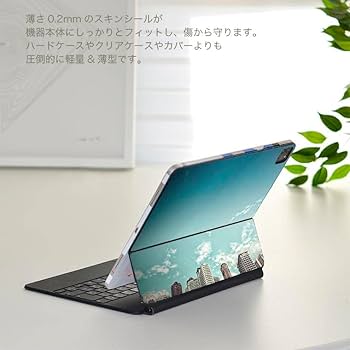 iPad用 magic keyboard（第一世代） （シール跡あり） iPad用