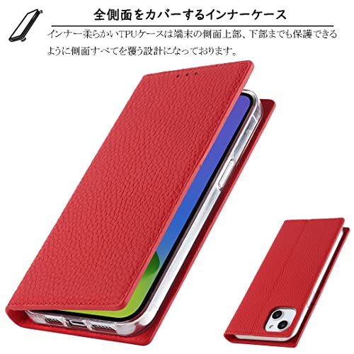 Elick iPhone 14 ケース 手帳型 高級牛革 アイフォン 14 ケース 手帳型 本革 マグネット式 スタンド機能 カード収納 ストラップ付き iPhone14 ケース アイフォン14 ケース iPhone 14 カバー レッド