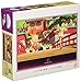 Studio Ghibli Spirit Away 300 Pieces Jigsaw Puzzle Finished Size 15"x10" (japan import)