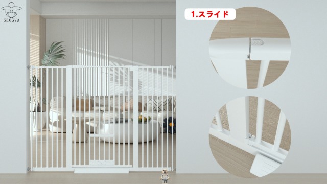 Seogva ペットゲート ベビーゲート 高さ103㎝ 137-156 cm Amazon.co.jp: Seogva ペットゲート ベビーゲート 高さ103㎝ 間隔3