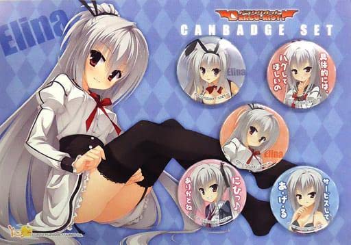 Amazon.co.jp: エリナ 缶バッジセット 5個組 C82 DRACU-RIOT
