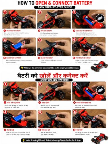 Image of Amitasha ATV Style RC Drift Bike with 360 Rotation, 2.4GHz Remote & Hand Sensor Control Motorbike, Twist Deformation, LED Wheels, Inbuilt Music & 1-Click Demo Rechargeable Motorcycle for Boy