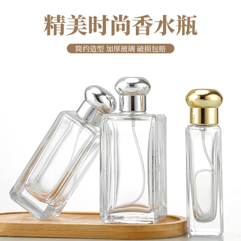 5/10 pz 30/50/100ml Bottiglie di Profumo Quadrate di Profumo Glassspray Bottiglie di Profumo Vuote e Trasparenti Bottiglia di Profumo Riutilizzabile Spray per Uomini Donne Viaggi