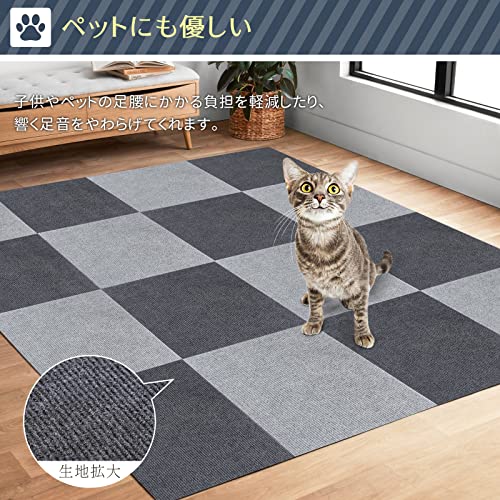 QQpony タイルカーペット ジョイントマット 吸着マット30 x 30cm 40枚セット 滑り止め・防污加工・防音・床暖房対応 洗濯機OK＆ハサミでカット自由 赤ちゃん・高齢者・ペットに最適 ズレない吸着設計・床保護 玄関・リビング・事務所対応【ライトグレー+ダークグレー 】 [4]