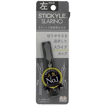 ブラック ASAMIN様 Amazon.co.jp: サンスター文具 携帯ハサミ スティッキール