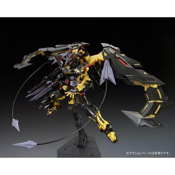 Amazon | バンダイ(BANDAI) RG 機動戦士ガンダムSEED ASTRAY 1/144