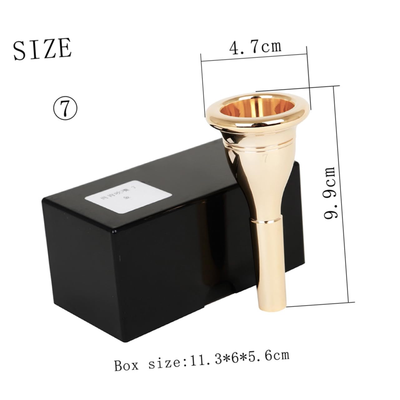 ibasenice Replacement Mouthpiece 7c Size Small Metal Trumpet Mouthpiece for Student and Adult Trumpet Players Musical Instrument Trumpet and Comfortable Design