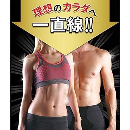 2025新登場 ブルブル振動マシン 3D振動 室内運動器具 ダイエット器具 トレーニングマシン フィットネス お腹痩せ 有酸素運動 体幹強化 ゴールド 7枚目