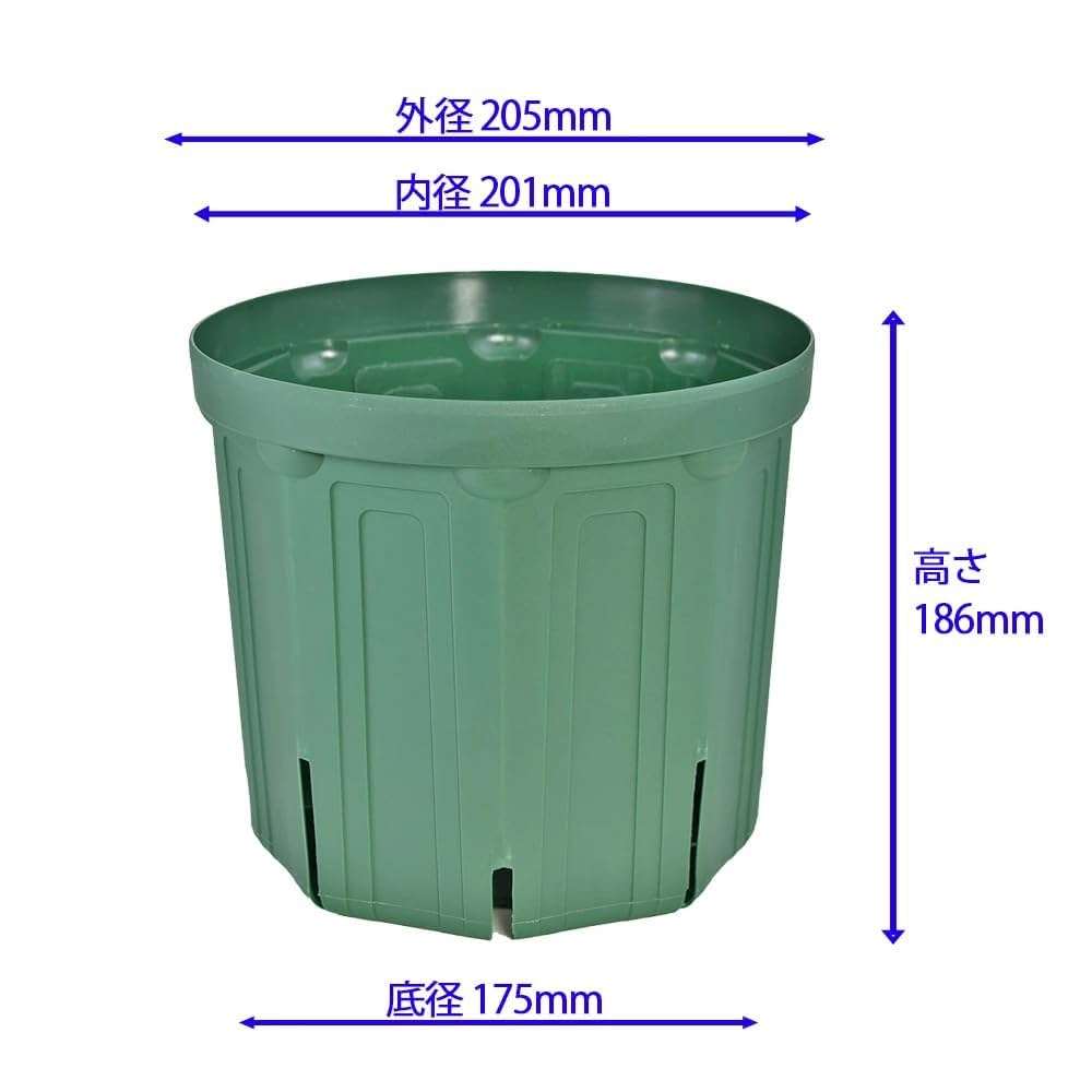 兼弥産業　スリットポット　24cm CSM-240 モスグリーン　60個入り 兼弥産業 スリットポット 24cm CSM-240 モスグリーン 60個入り