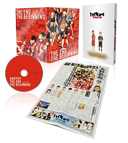 Haikyu Owari to Hajimari Blu-ray pour vos Soirées Marathon Anime et Matchs Épiques entre Amis