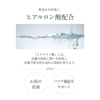 Amazon.co.jp: おしりふき Dr.Heart ドクターハート お肌に