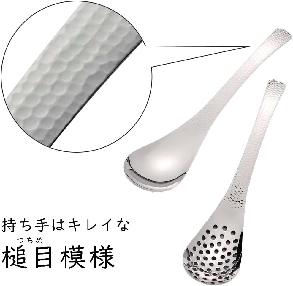 Tsubamura 33190 Spoon, Serving Spoon, Set of 2, No Holes, Hole Included, Made in Japan, Dishwasher Safe, Total Length 8.9 inches (22.6 cm), Serving Dishes, Hammered Pattern, Japanese Style, Tabletop,