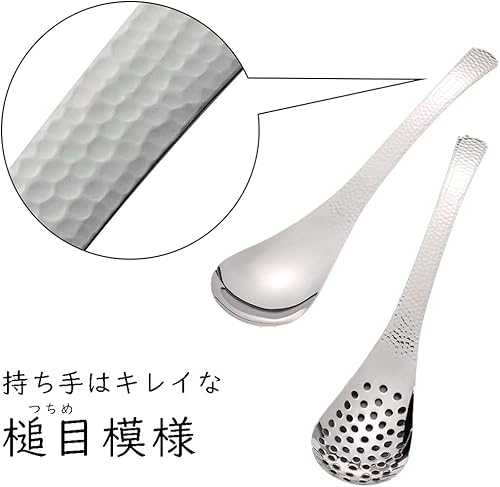 Miniatura 10 de Cuchara de sopa china, cuchara, ranurada 5 piezas 38533