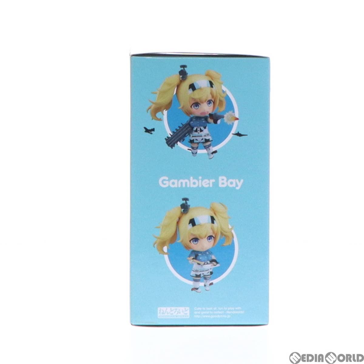 Amazon.co.jp: [FIG]ねんどろいど 1203 Gambier Bay(ガンビア