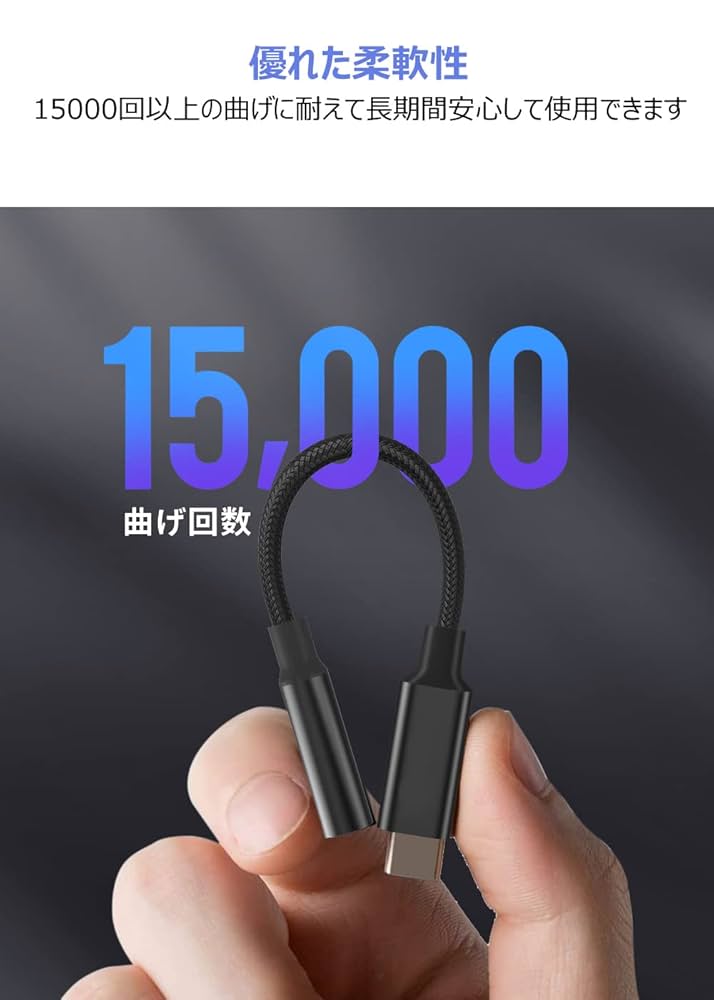 Amazon.co.jp: 【DAC:384khz/32bit】Smhawk USB-c to 3.5mm