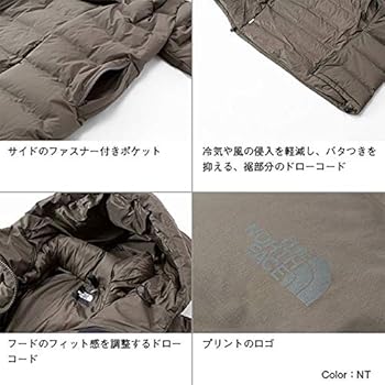 Amazon.co.jp: THE NORTH FACE ノースフェイス マタニティ ダウン