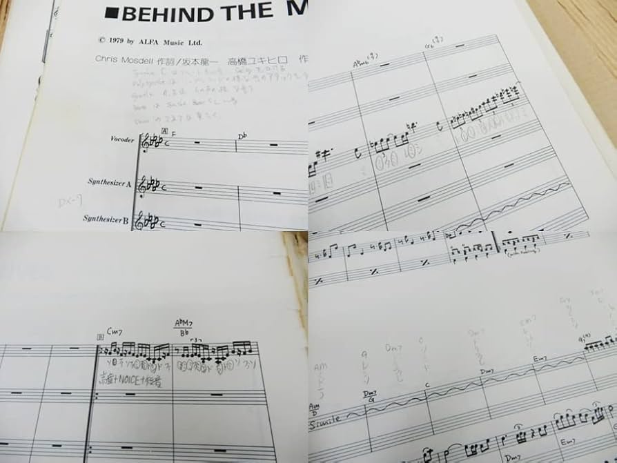 Amazon | YMO Yellow Magic Orchestra セレクション 音楽春秋