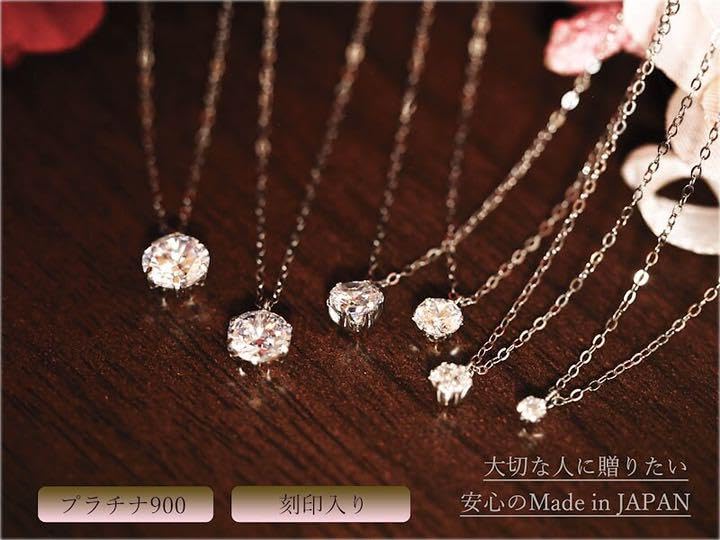 Amazon.co.jp: プラチナ 900 一粒 ダイヤモンド ネックレス 0.1ct 