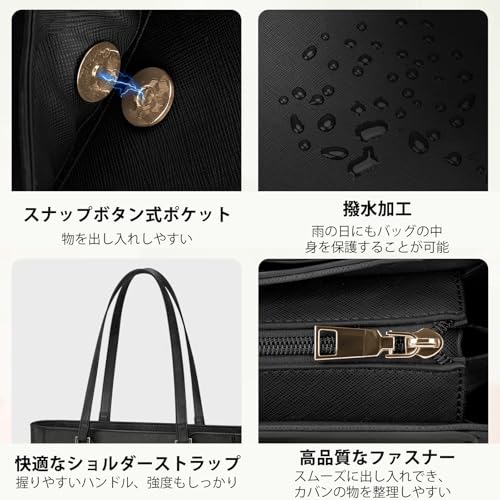 KTMOUW ビジネスバッグ レディース 大容量 リクルートバッグ A4 トートバッグ 通勤バッグ 撥水加工 自立 PUレザー 就活バッグ レディースバッグ カバン 鞄 通学 就職 面接 黒 の商品画像 5