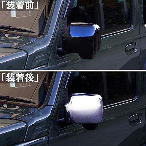 Amazon | 新型 現行型ジムニーJB64系 ジムニーシエラJB74W系