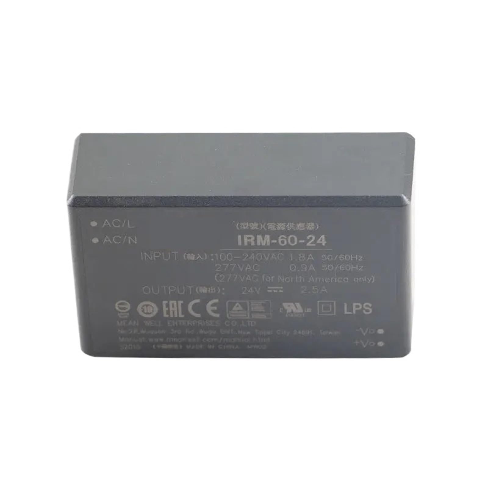 IRM-60-24 module alimentation encapsulé pour la rénovation de tableaux électriques - 4