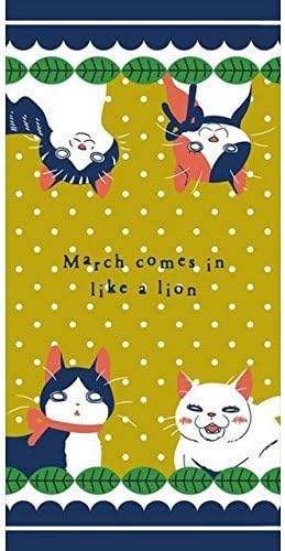 Amazon 一番くじ ３月のライオン ほっこりまんぷく ニャーちゃんたちと春支度っ B賞 川本家のニャーちゃんバスタオル アニメ 萌えグッズ 通販
