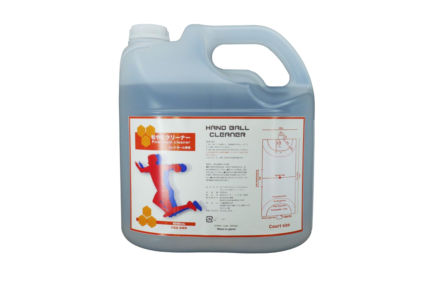 松ちゃんさん専用 プリントキャラマイド おそ松さん～僕らと結婚？～｜一番くじ倶楽部