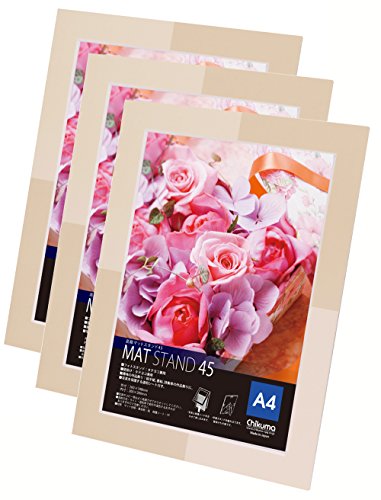 Chikuma フォトフレーム マットスタンド A4 ツートンべージュ 3冊セット 30146-2