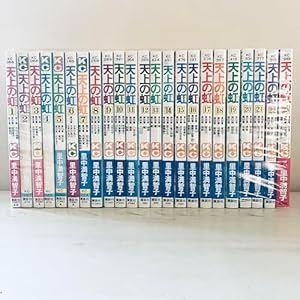 Amazon.co.jp: 史記 コミック 全15巻完結セット (ビッグコミックス