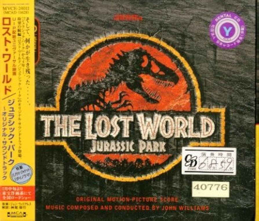 Amazon.co.jp: ロスト・ワールド: ミュージック