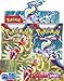 Pokemon Scarlet & Violet Sleeved Booster Pack