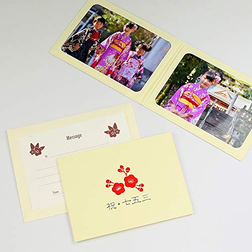 山田屋台紙店 写真台紙 七五三 お宮参り ポケット台紙 『祝・七五三/梅』 2Lサイズ 2面ヨコ (クリーム)のサムネイル