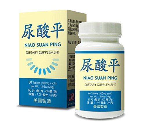 Niao Suan Ping :: Herbal Supplement for Circulatory System :: Made in USA