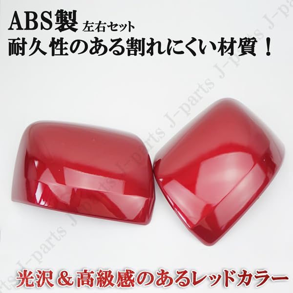 新品未使用品☆ヴァンガード パワーカウンター レッドカラー 10 袋セット！ 赤 パワーカウンター『赤』2個セット【-】{-}《サプライ》