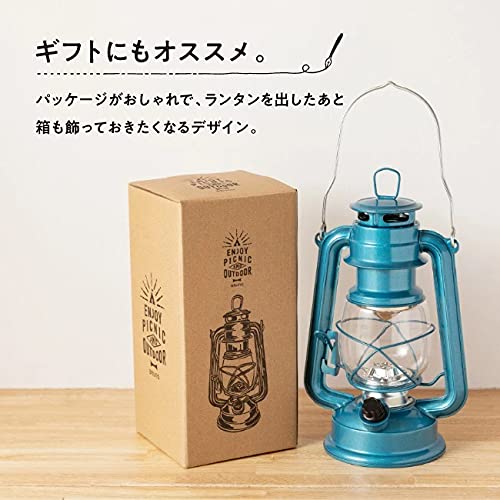 Amazon.co.jp: BRUNO ブルーノ LEDランタン ライトブルー 電池式 収納