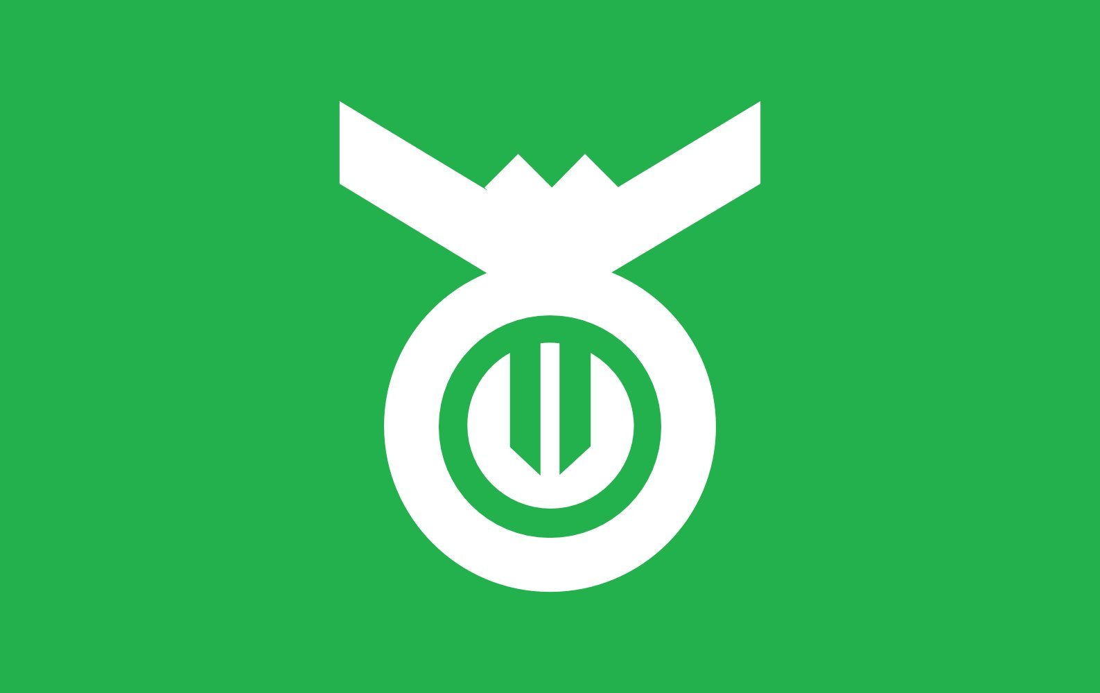 Drapeau Besshiyama Ehime 1978-2003 grand format pour mât ou décoration