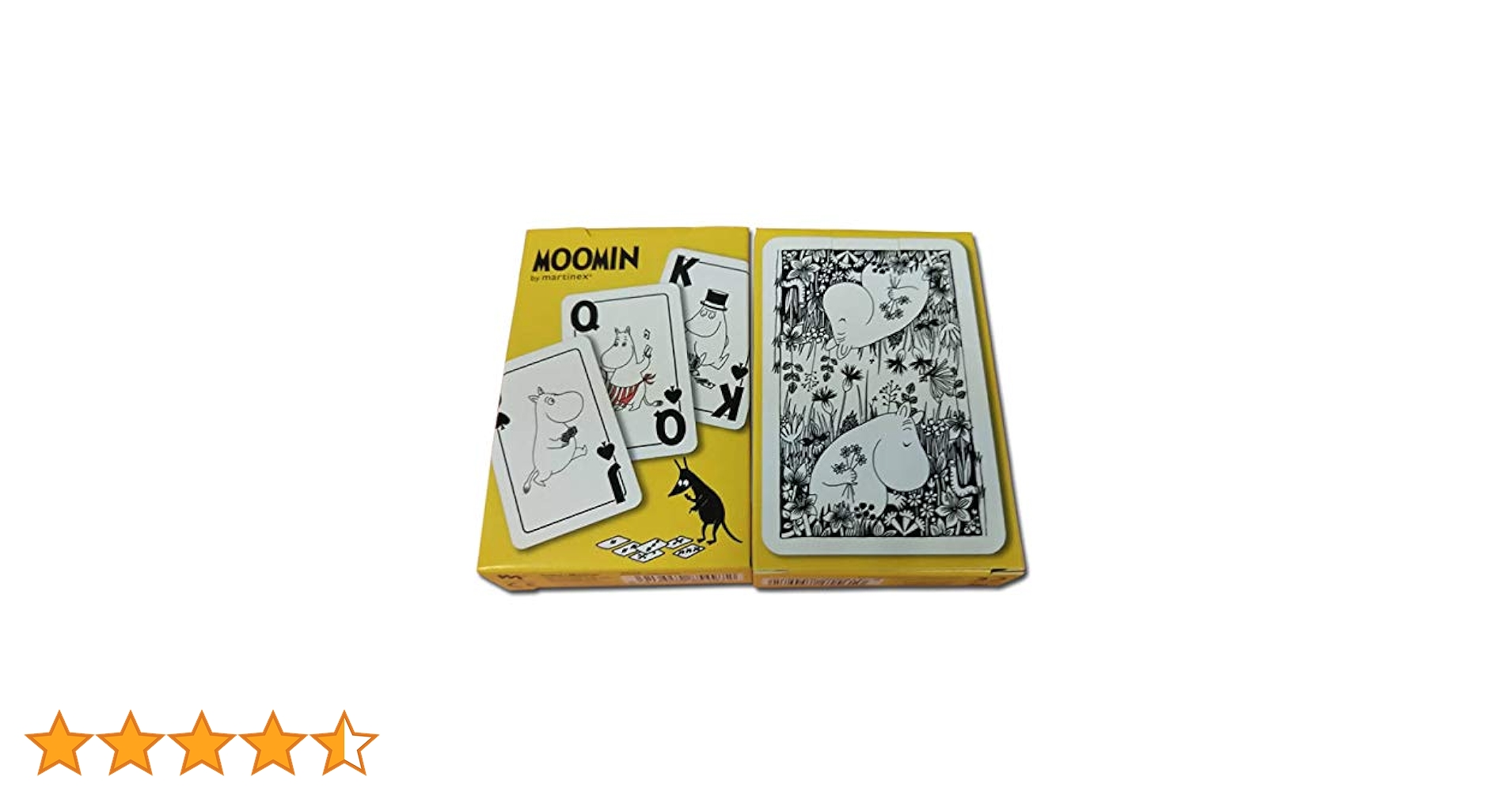 Amazon.co.jp: 【正規輸入(フィンランド)】Martinex (マルティ